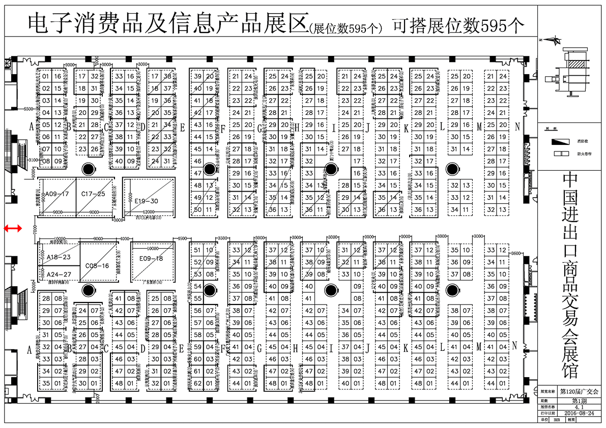 http://7xo6kd.com1.z0.glb.clouddn.com/upload-ueditor-image-20160923-1474610625555001749.gif http://7xo6kd.com1.z0.glb.clouddn.com/upload-ueditor-image-20160923-1474610625555001749.gif